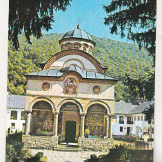 bnk cp Manastirea Cozia - Vedere - necirculata - marca fixa