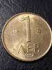 C3 Bulgaria 1 lev 1992 UNC, Europa