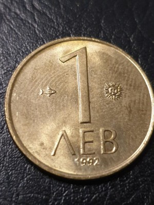 C3 Bulgaria 1 lev 1992 UNC foto