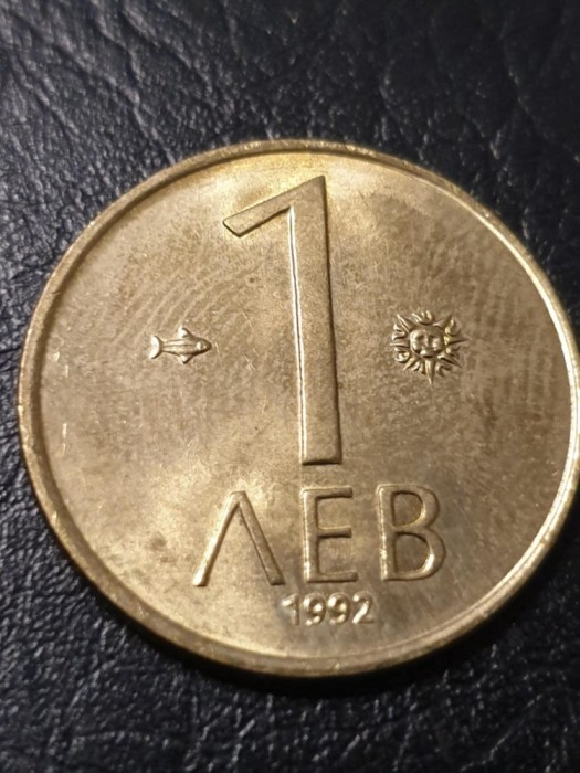C3 Bulgaria 1 lev 1992 UNC