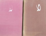 POEME ALESE ILARIE VORONCA 2 VOLUME