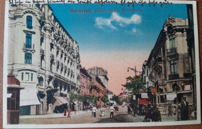 Carte postala, Bucuresti Bulevardul Elisabeta, perioada interbelica