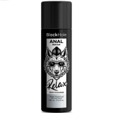 Lubrifiant Anal pe Baza de Apa Anal Repair Relax cu Hyaluron, 100 ml