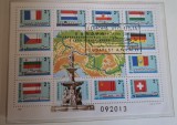 Ungaria 1977 - stampila prima zi - Navigatia pe Dunare - Michel bloc 128A
