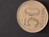 50 pfenning 1971 A