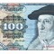 Germania West Germany RFG 100 Mark 1970 P-34 aUNC