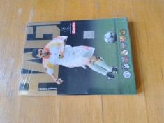 Gheorghe Hagi - DVD sigilat