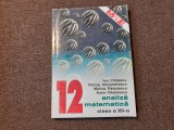 ION CHITESCU PETRUS ALEXANDRESCU ANALIZA MATEMATICA CLASA A XII A