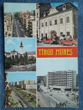 353 - Targu Mures vedere multipla mozaic Marosv&aacute;s&aacute;rhely /carte postala circulata, Necirculata, Fotografie