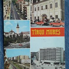 353 - Targu Mures vedere multipla mozaic Marosvásárhely /carte postala circulata