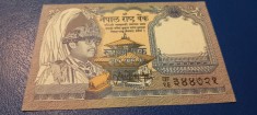 Bancnota Nepal 1 Rupee 1993 foto