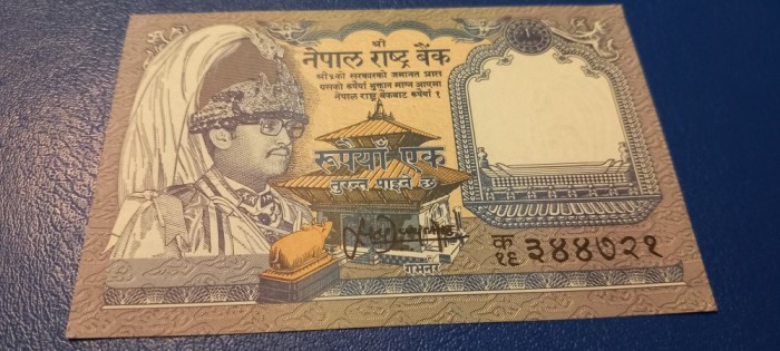 Bancnota Nepal 1 Rupee 1993