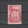 Timbre Ungaria Szakszervezet II (Sindicatul) 1948, Dantelat, MNH, Serie 1 Timbre, Colectie Straine 1901-1950