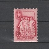 Szakszervezet II (Sindicatul) LP 1082 1948