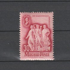 Szakszervezet II (Sindicatul) LP 1082 1948