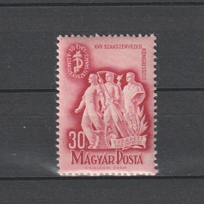 Szakszervezet II (Sindicatul) LP 1082 1948 foto