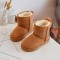 Cizme tip UGG, imblanite, scurte, Camel - 32