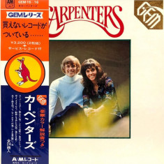 Vinil "Japan Press" 2XLP Carpenters ‎– Gem Of Carpenters (-VG)