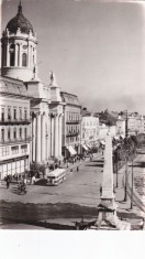AMS - ILUSTRATA 1168 - VEDERE DIN ARAD, ANUL 1965