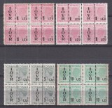 ROMANIA 1944/1947 TIMBRE DE AJUTOR CU SUPRATIPAR IOVR TIMBRE FISCALE DUBLE LOT IN BLOC DE 4 TIMBRE STARE MNH, Nestampilat