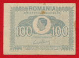 100 Lei Romania 1945