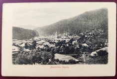 Monastirea (Manastirea) Agapia - aprox. 1900 - printata, necirculata - Probabil din colectia Stauceanu si Onofrei