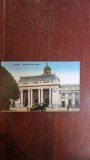 Carte Postala - Bucuresti. Adunarea Deputatilor