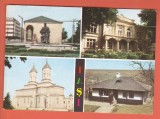 AS - C.P. IAȘI, CASA DOSOFTEI, CASA VASILE POGOR, MONUMENTUL TREI IERARHI ȘI BOJDEUCA LUI ION CREANGĂ, NECIRCULATĂ (STAREA CARE SE VEDE)