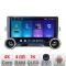 Navigatie Toyota Verso 2010-2016 Kit-133 Edotec 4+64 10.5 inch Incell 1K android Wifi 5Ghz gps internet CarStore Technology