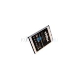 Baterie de telefon mobil VHBW Samsung B500, B500BE, B500BU - 1900mAh, 3.7V, Li-ion