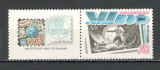 U.R.S.S.1989 Congres unional al filatelistilor Moscova-cu vigneta MU.919, Nestampilat