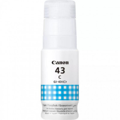 Canon gi-43 cyan inkjet bottle foto