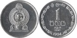 Sri Lanka 1994 - 1 cent UNC