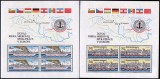 CEHOSLOVACIA 1982 NAVIGATIE , COMISIA EUROPEANA A DUNARII 2 COLITE NESTAMPILATE