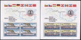 CEHOSLOVACIA 1982 NAVIGATIE , COMISIA EUROPEANA A DUNARII 2 COLITE NESTAMPILATE, Nestampilat