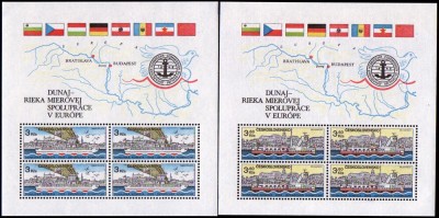 CEHOSLOVACIA 1982 NAVIGATIE , COMISIA EUROPEANA A DUNARII 2 COLITE NESTAMPILATE foto