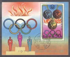 Korea 1976 Sport, Olympics, imperf. sheet, used T.343