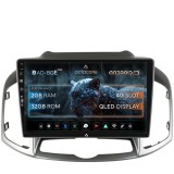 Cumpara ieftin Navigatie Chevrolet Captiva (2011-2018) Android 12, E-Octacore 2GB RAM + 32GB ROM, 10.1 Inch - AD-BGE10002+AD-BGRKIT247