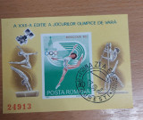 Romania 1980 - Colita J.O.Moscova stampila mare prima zi