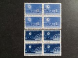 Lot Filatelic 2 Blocuri de 4 Eclipsa Totală de Soare / Poșta Rom&acirc;nă (1961) - A583