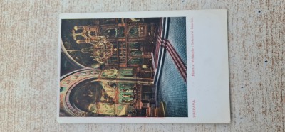 Suceava - Biserica Mirautilor interior. foto