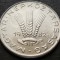 Moneda 20 FILERI / FILLER - RP UNGARA / UNGARIA, anul 1982 * cod 3124 = A.UNC