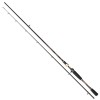 Lanseta Baracuda Cast Crius 2,10m, Carbon, A: 8-35g, Spinning, Salau, Stiuca, Avat, 2 Tronsoane, 9 Inele