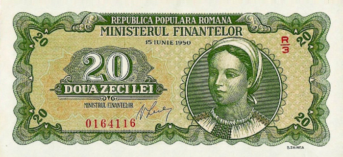 REPRODUCERE bancnota 20 lei 15 iunie 1950 Romania