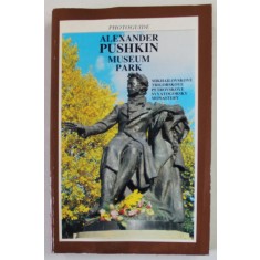 ALEXANDER PUSHKIN MUSEUM PARK , PHOTOGUIDE , 1982