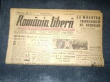ZIAR ROMANIA LIBERA 20 IULIE 1946