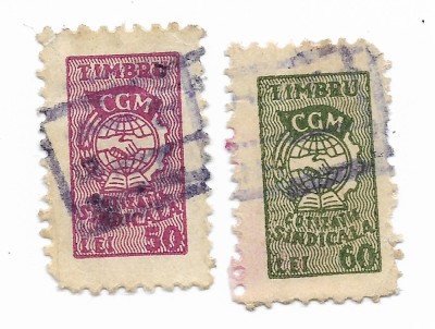 Romania - Timbre cotizatie C.G.M., 1952, valori obliterate foto