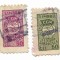 Romania - Timbre cotizatie C.G.M., 1952, valori obliterate