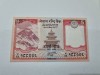 Bancnota nepal 5 r 2012