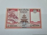 Cumpara ieftin Bancnota nepal 5 r 2012